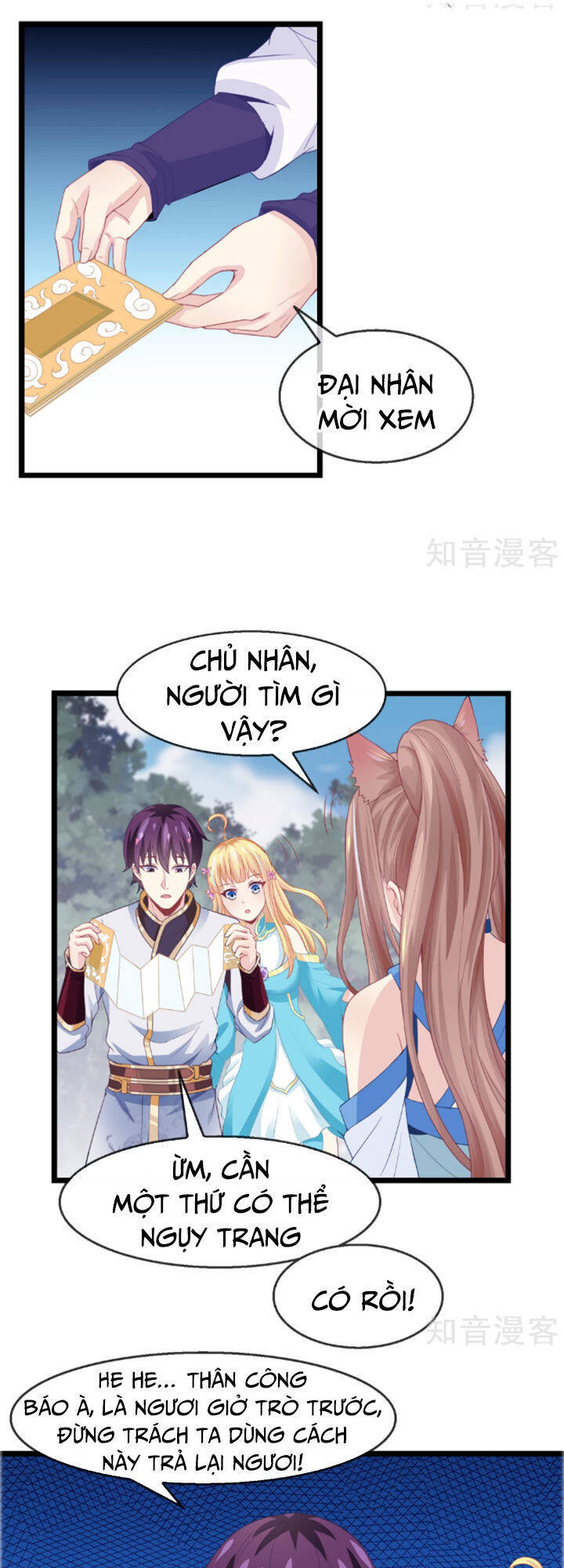 Ta Là Ngọc Hoàng Đại Đế Chapter 16 - Trang 19