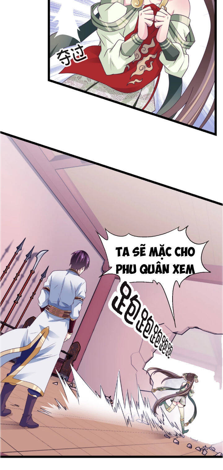 Ta Là Ngọc Hoàng Đại Đế Chapter 20 - Trang 6