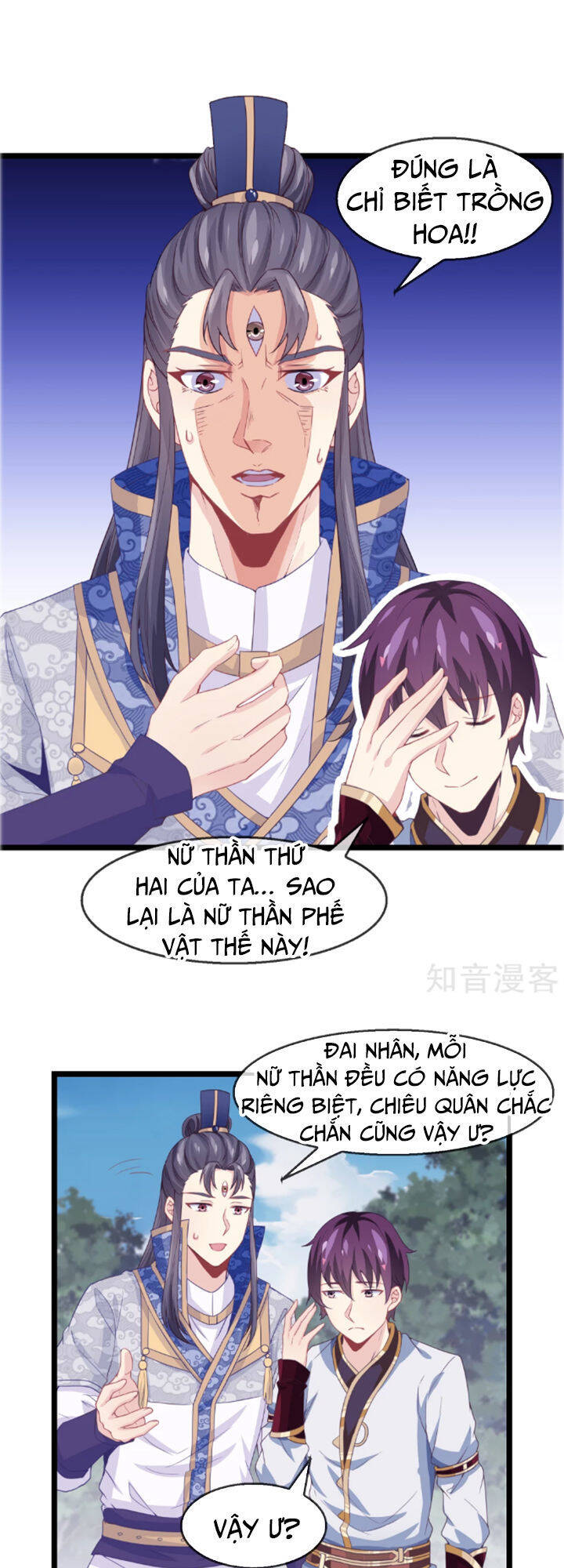 Ta Là Ngọc Hoàng Đại Đế Chapter 16 - Trang 7