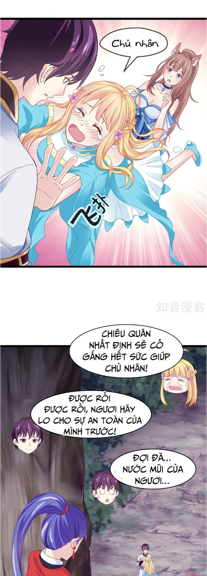 Ta Là Ngọc Hoàng Đại Đế Chapter 16 - Trang 14