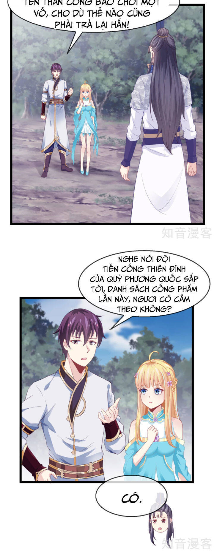Ta Là Ngọc Hoàng Đại Đế Chapter 16 - Trang 18