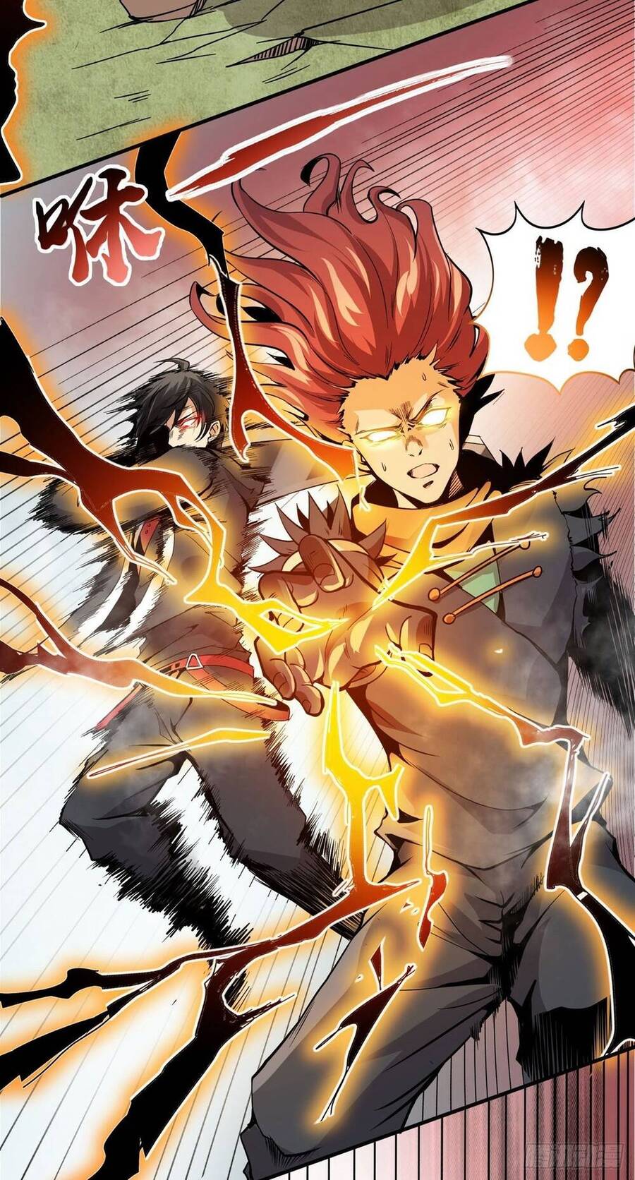 Nghịch Thiên Chiến Kỷ Chapter 12 - Trang 5