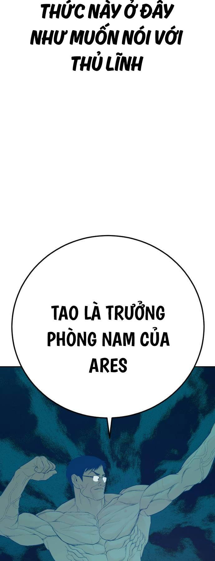 Trang 125
