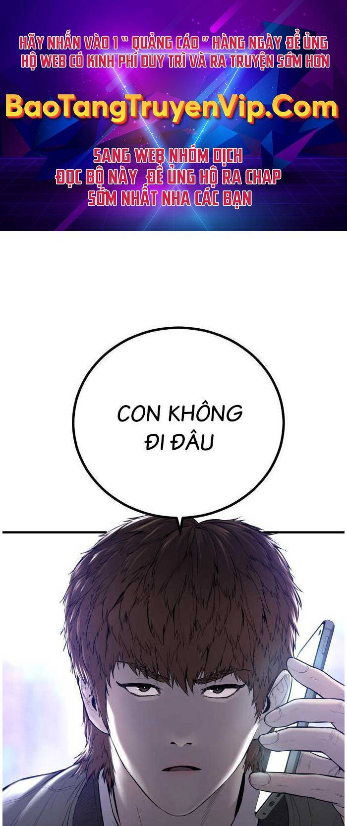 Bố Tôi Là Đặc Vụ Chapter 89 - Trang 0