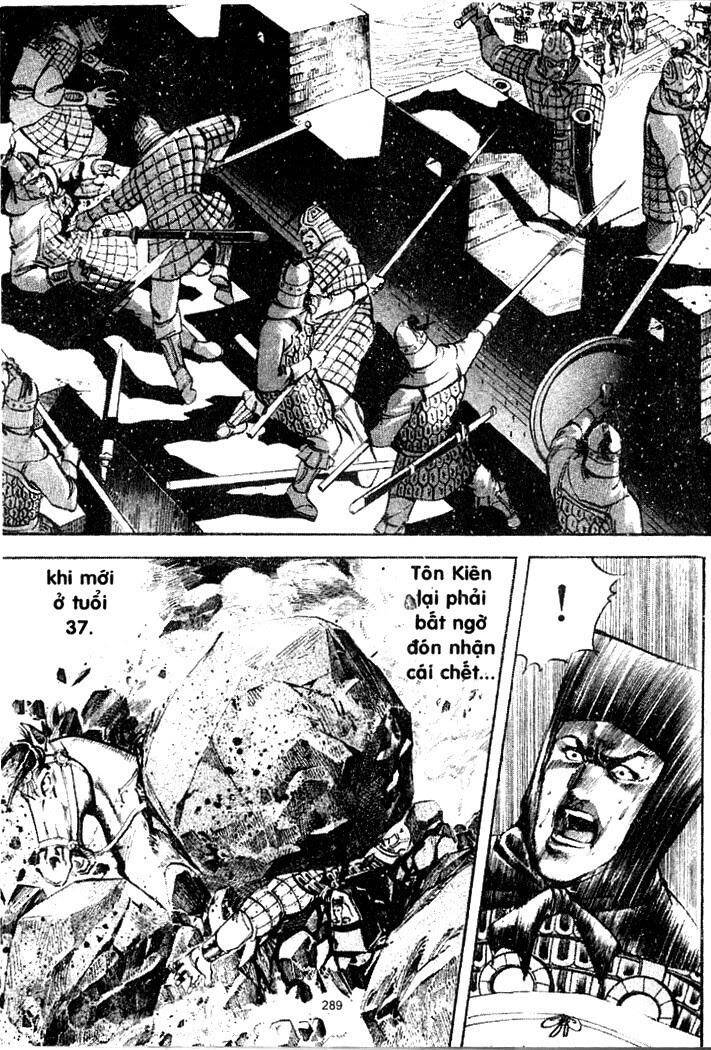 Tam Quốc Diễn Nghĩa Chapter 27 - Trang 15