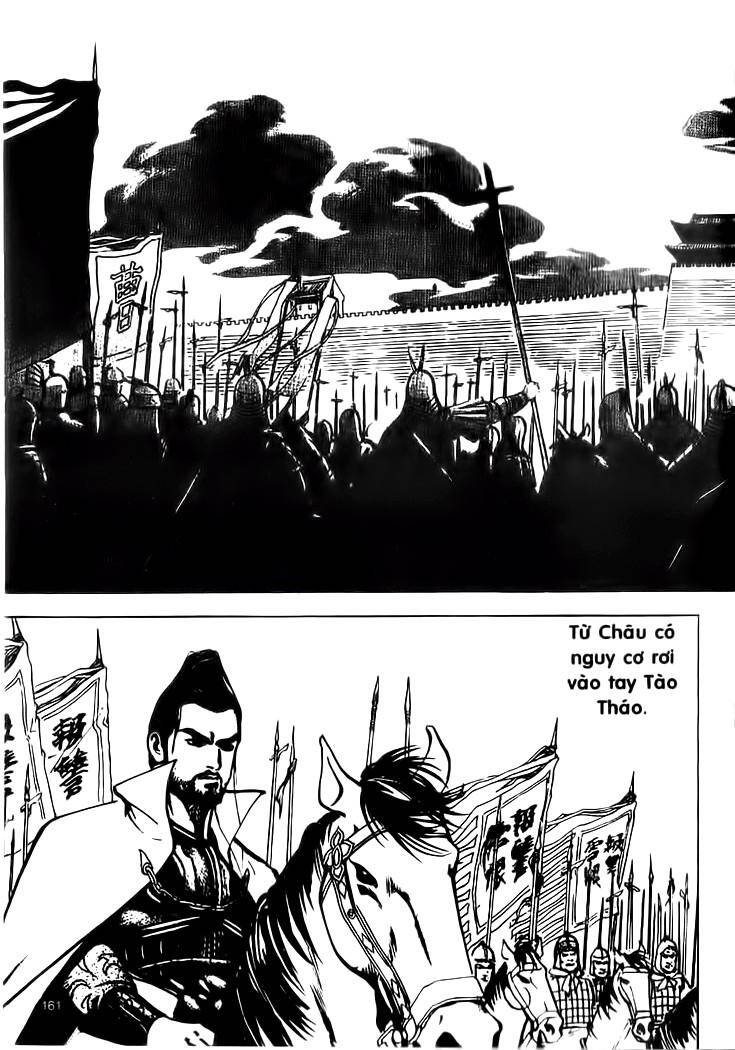 Tam Quốc Diễn Nghĩa Chapter 36 - Trang 4