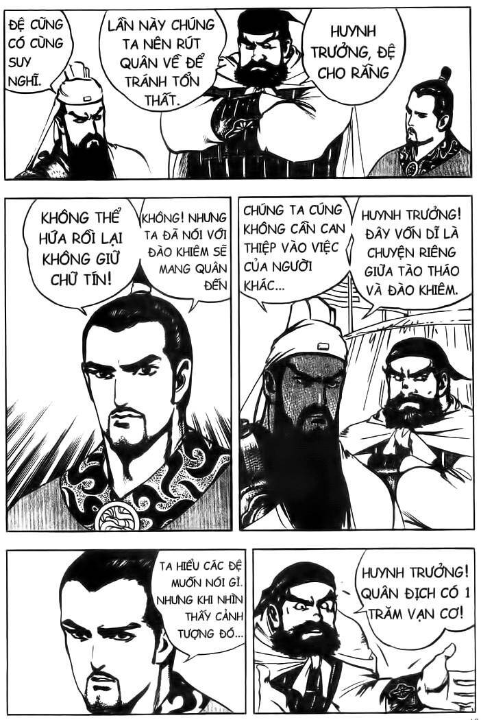 Tam Quốc Diễn Nghĩa Chapter 36 - Trang 7