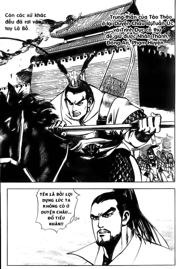 Tam Quốc Diễn Nghĩa Chapter 36 - Trang 24