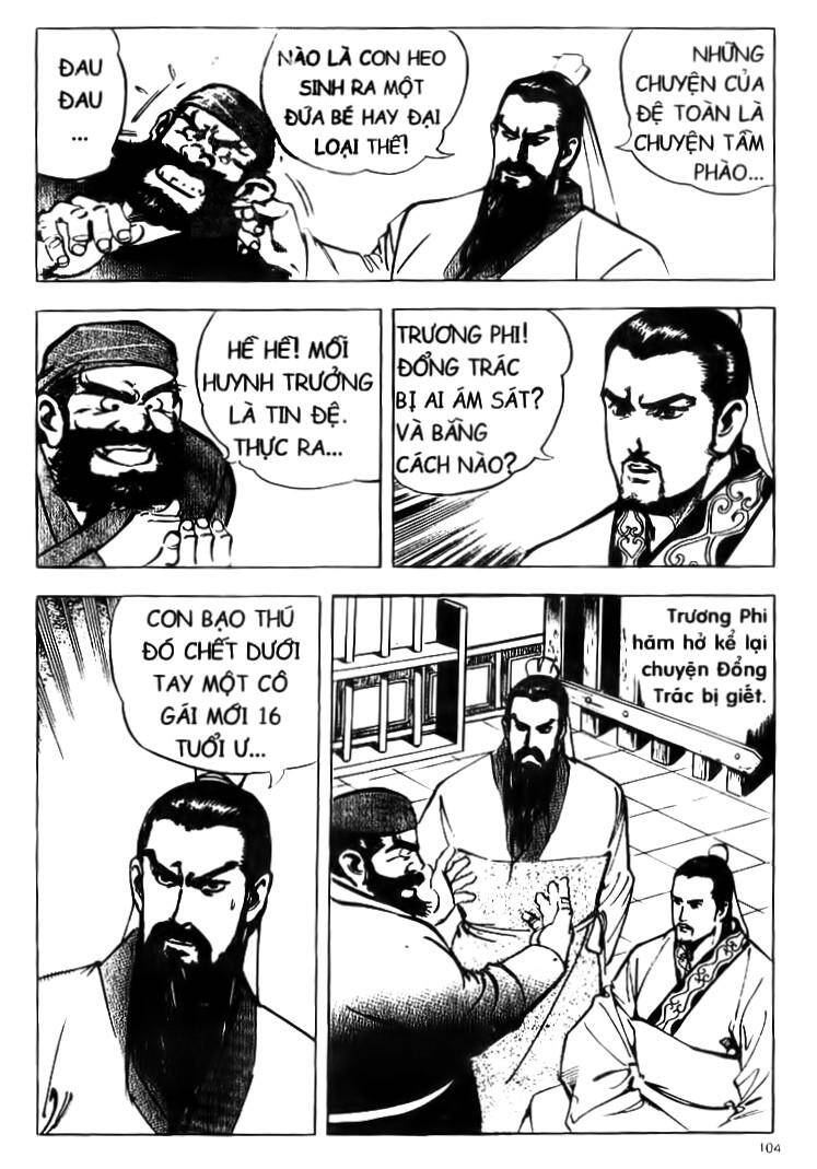 Tam Quốc Diễn Nghĩa Chapter 33 - Trang 9