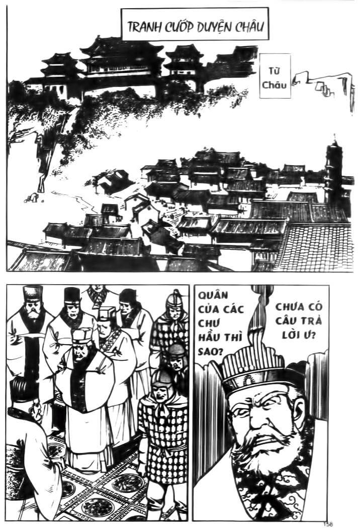 Tam Quốc Diễn Nghĩa Chapter 36 - Trang 1