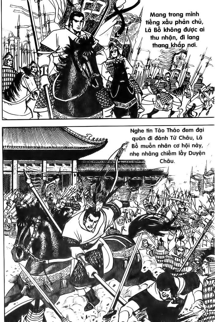 Tam Quốc Diễn Nghĩa Chapter 36 - Trang 23