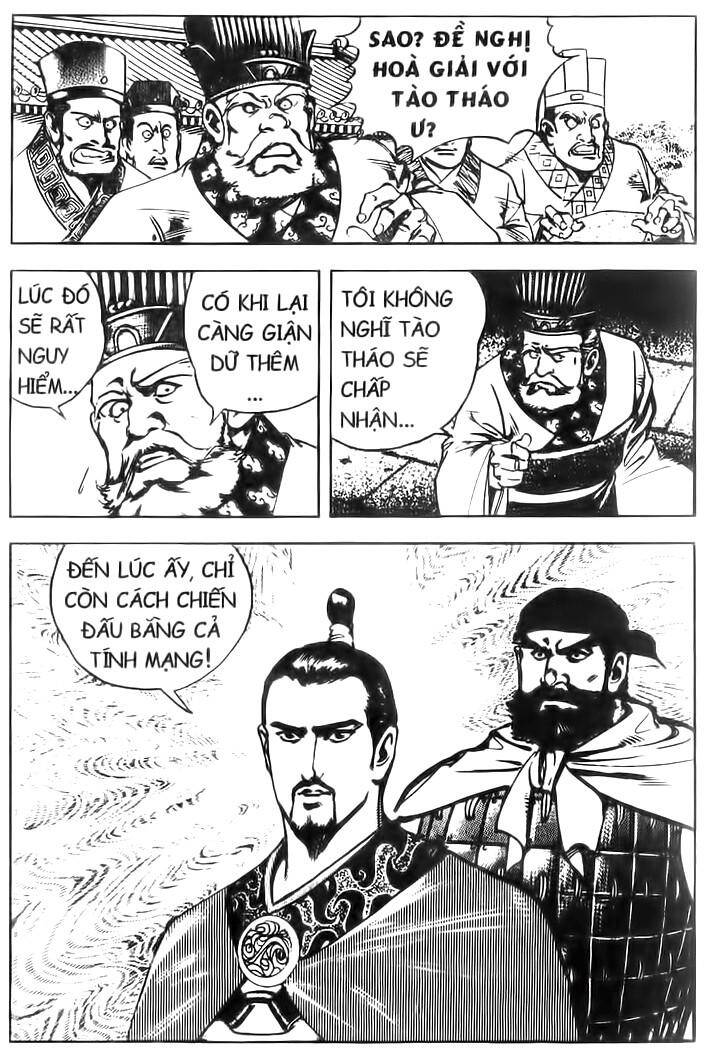 Tam Quốc Diễn Nghĩa Chapter 36 - Trang 16
