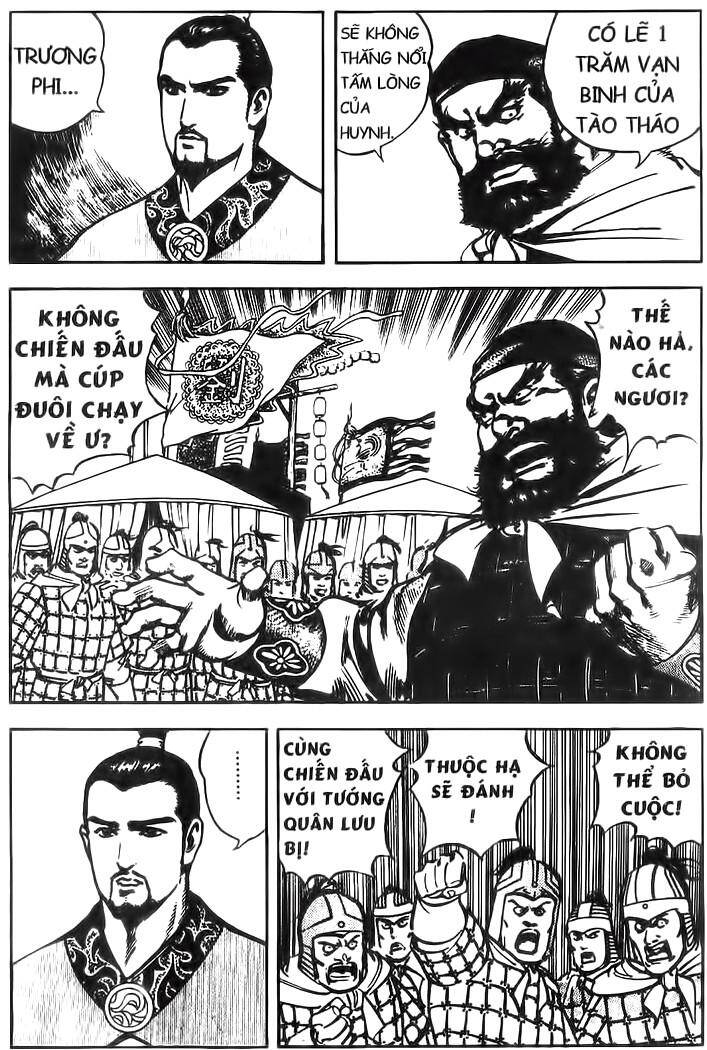 Tam Quốc Diễn Nghĩa Chapter 36 - Trang 10