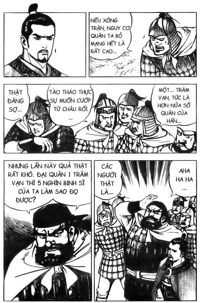 Tam Quốc Diễn Nghĩa Chapter 36 - Trang 6