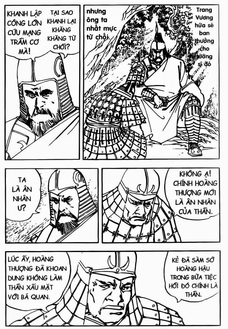 Tam Quốc Diễn Nghĩa Chapter 31 - Trang 26