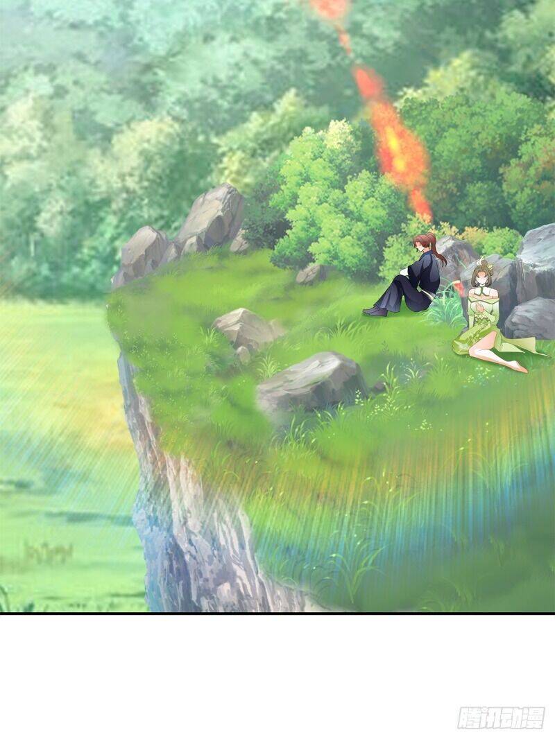 Cửu Tinh Bá Thể Quyết Chapter 22 - Trang 16
