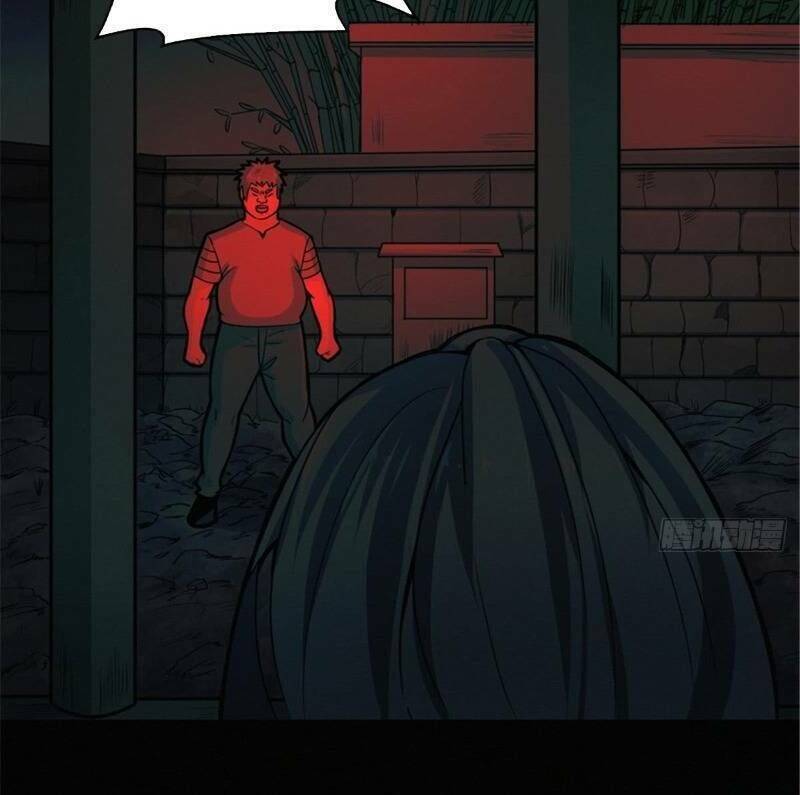 Nơi Này Có Yêu Khí Chapter 48 - Trang 32