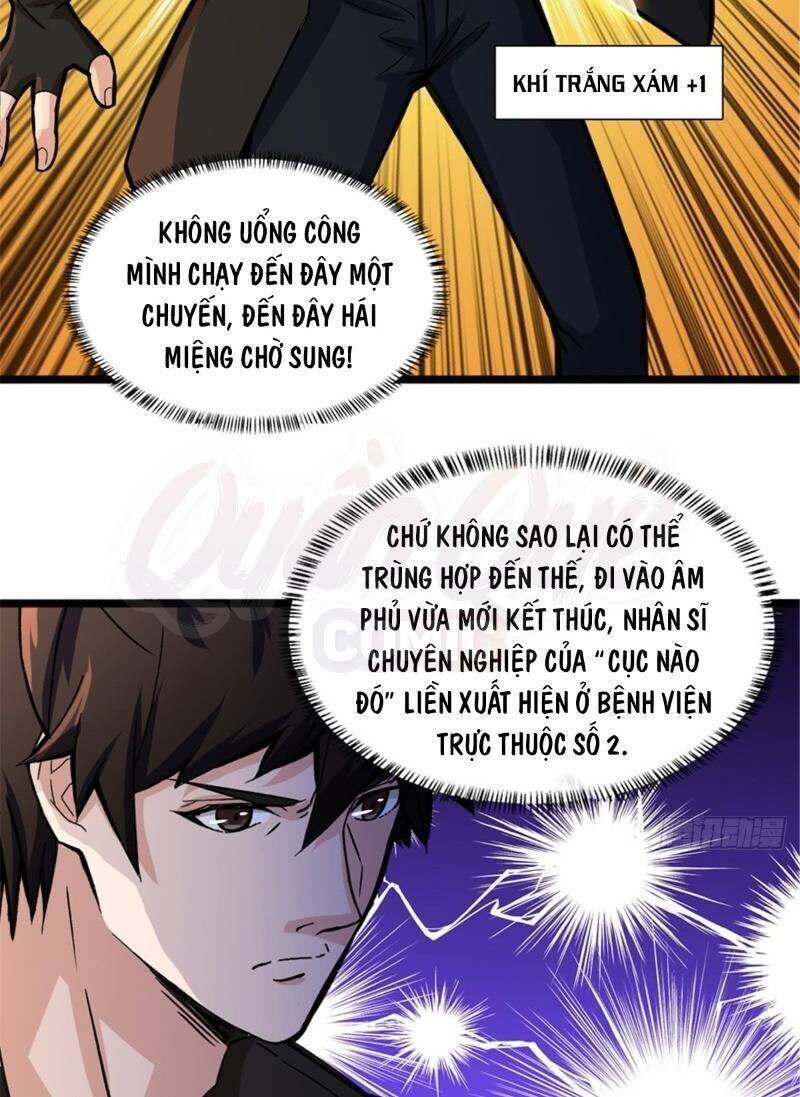 Nơi Này Có Yêu Khí Chapter 42 - Trang 16
