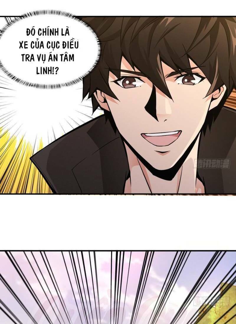 Nơi Này Có Yêu Khí Chapter 30 - Trang 24