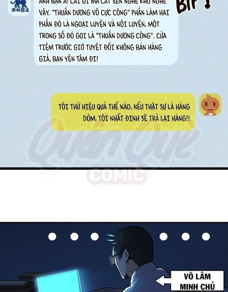 Nơi Này Có Yêu Khí Chapter 31 - Trang 13