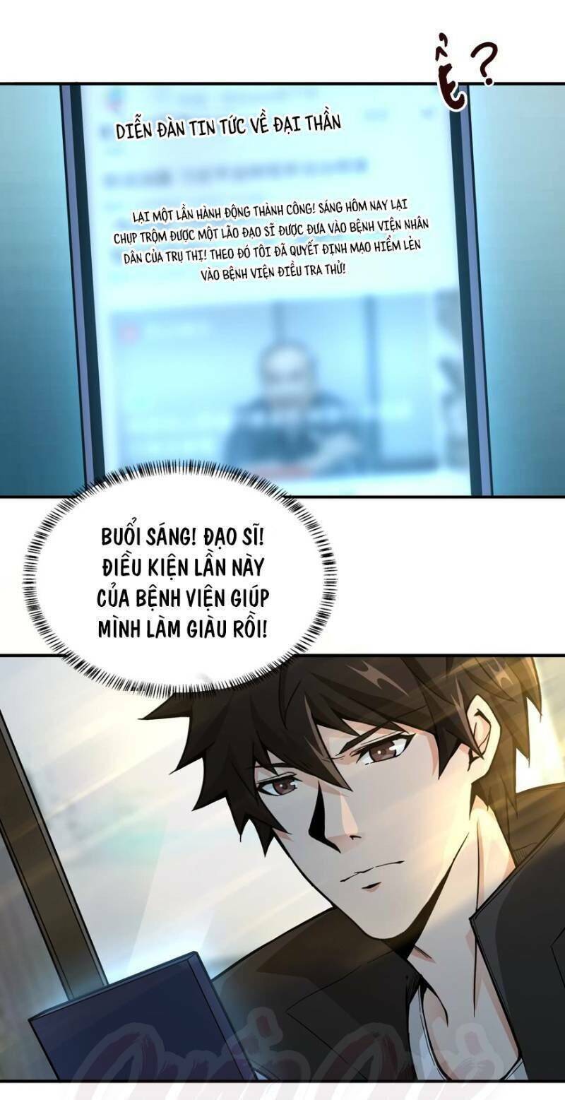 Nơi Này Có Yêu Khí Chapter 30 - Trang 3