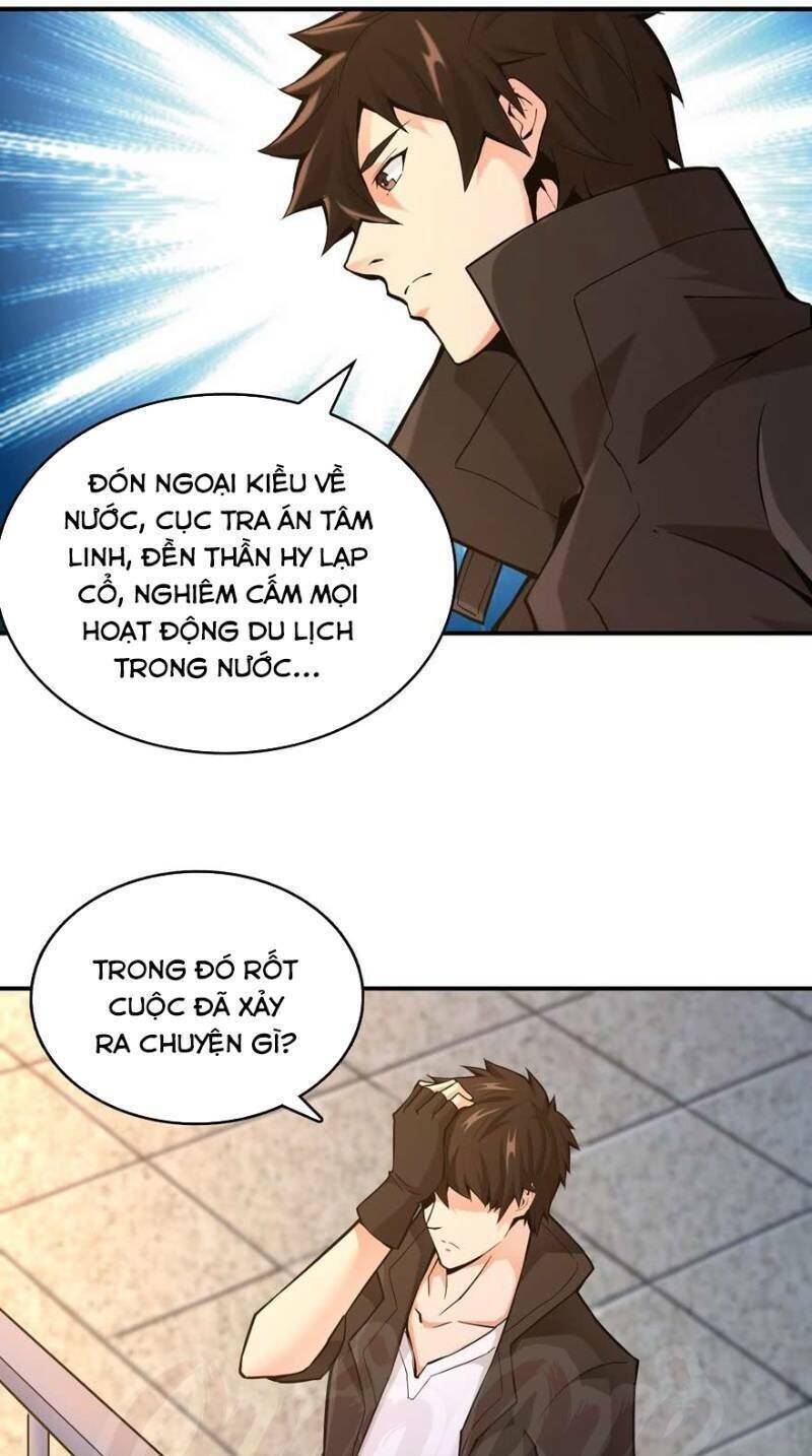 Nơi Này Có Yêu Khí Chapter 27 - Trang 18