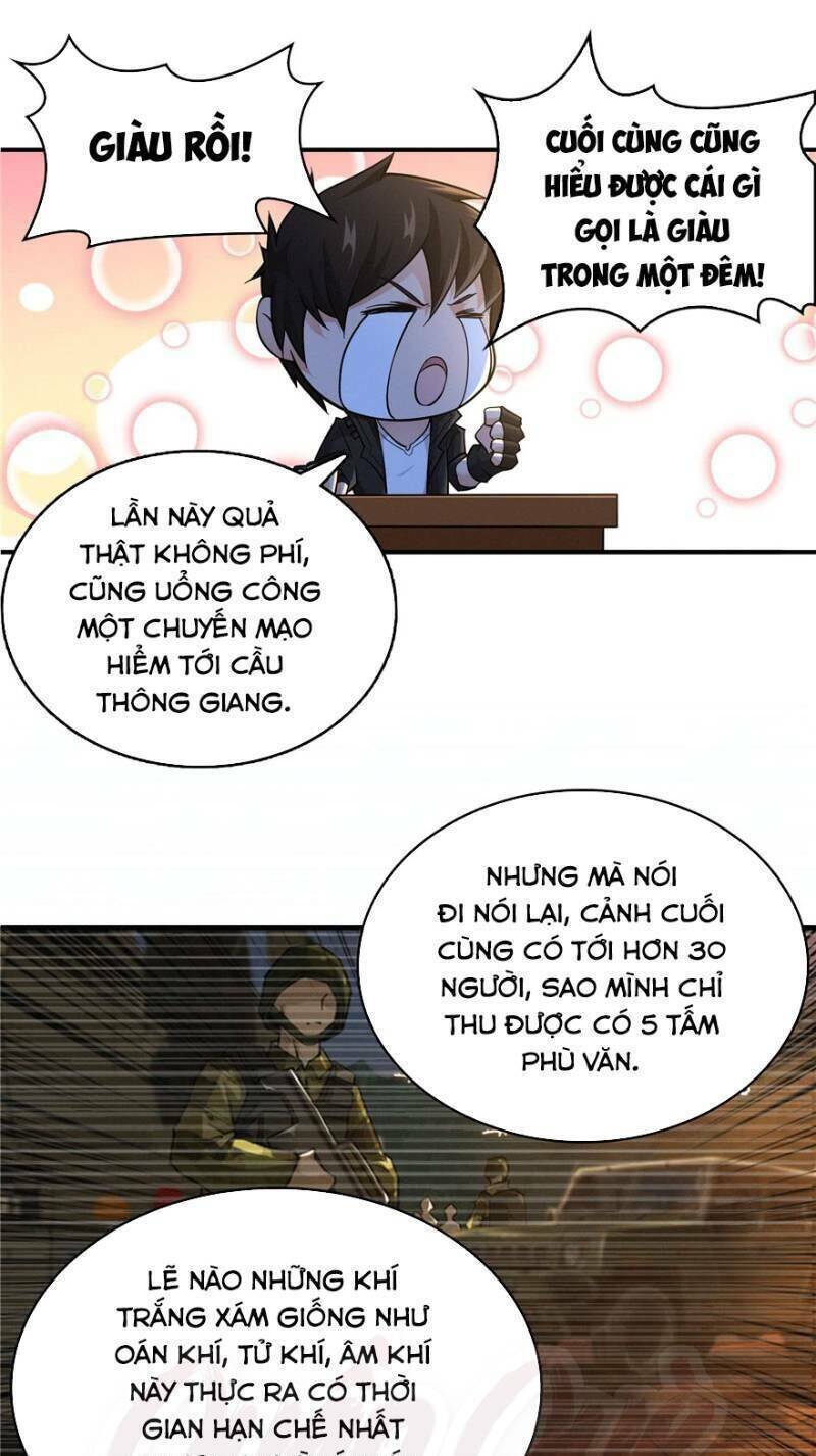 Nơi Này Có Yêu Khí Chapter 26 - Trang 11