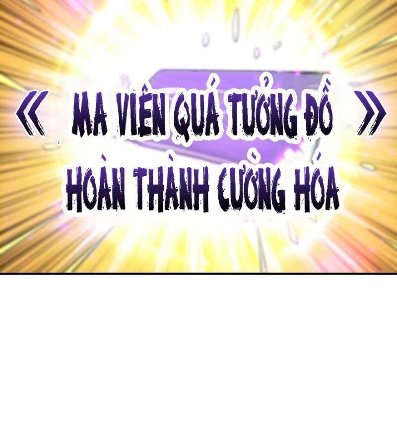 Nơi Này Có Yêu Khí Chapter 31 - Trang 20