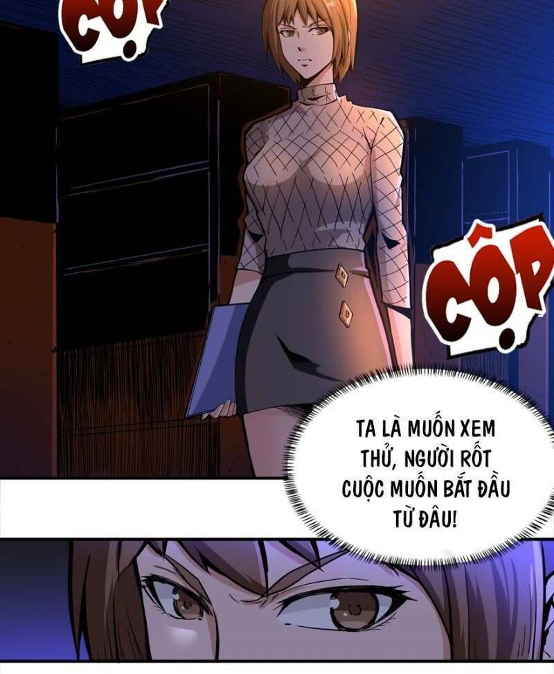 Nơi Này Có Yêu Khí Chapter 33 - Trang 17