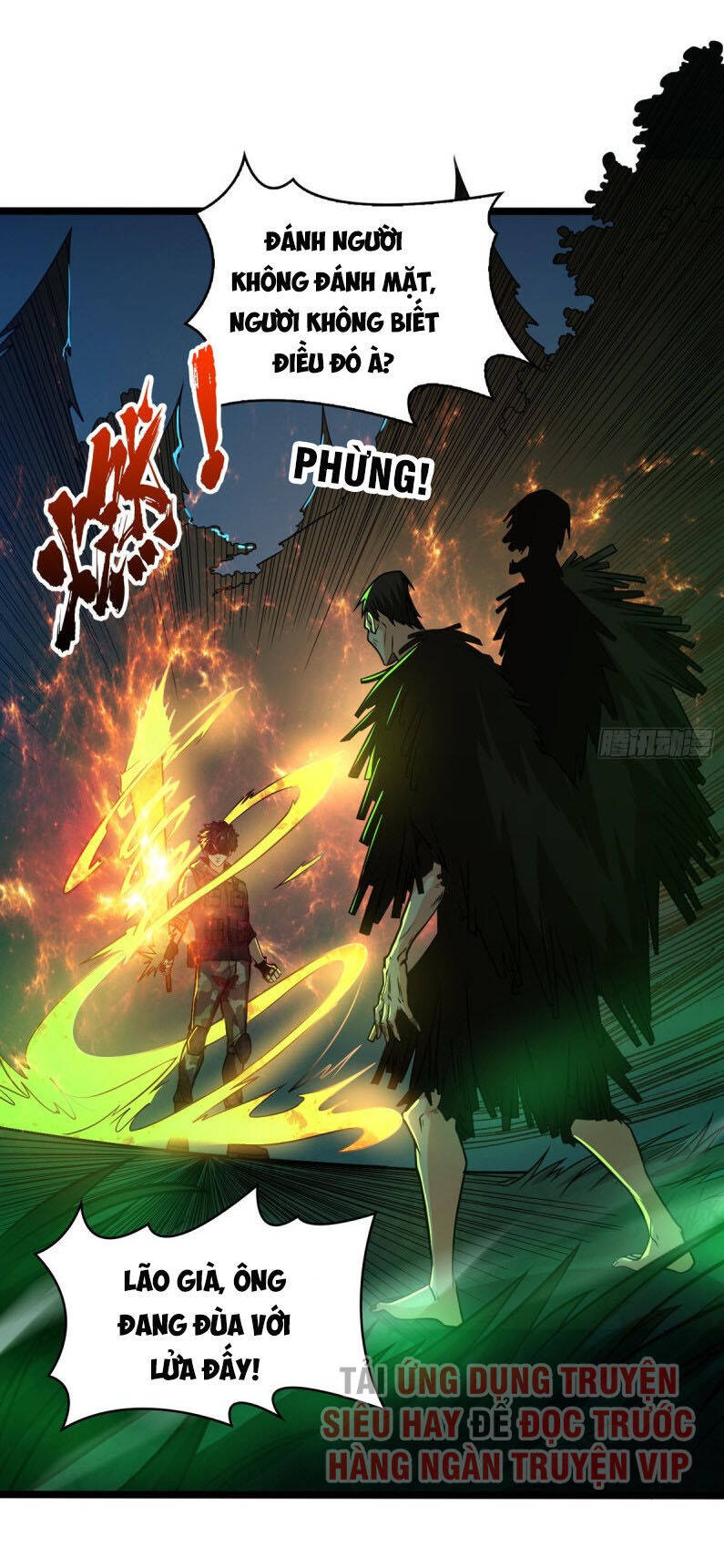 Nơi Này Có Yêu Khí Chapter 64 - Trang 0