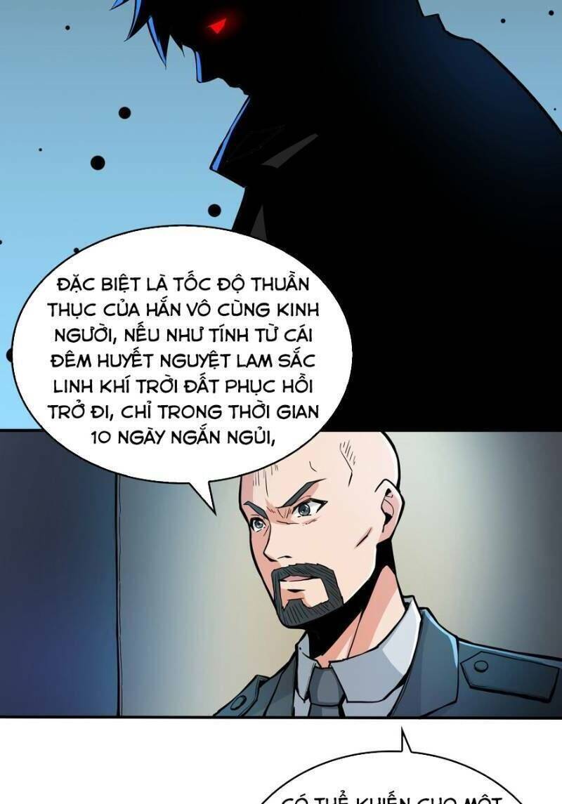 Nơi Này Có Yêu Khí Chapter 36 - Trang 12