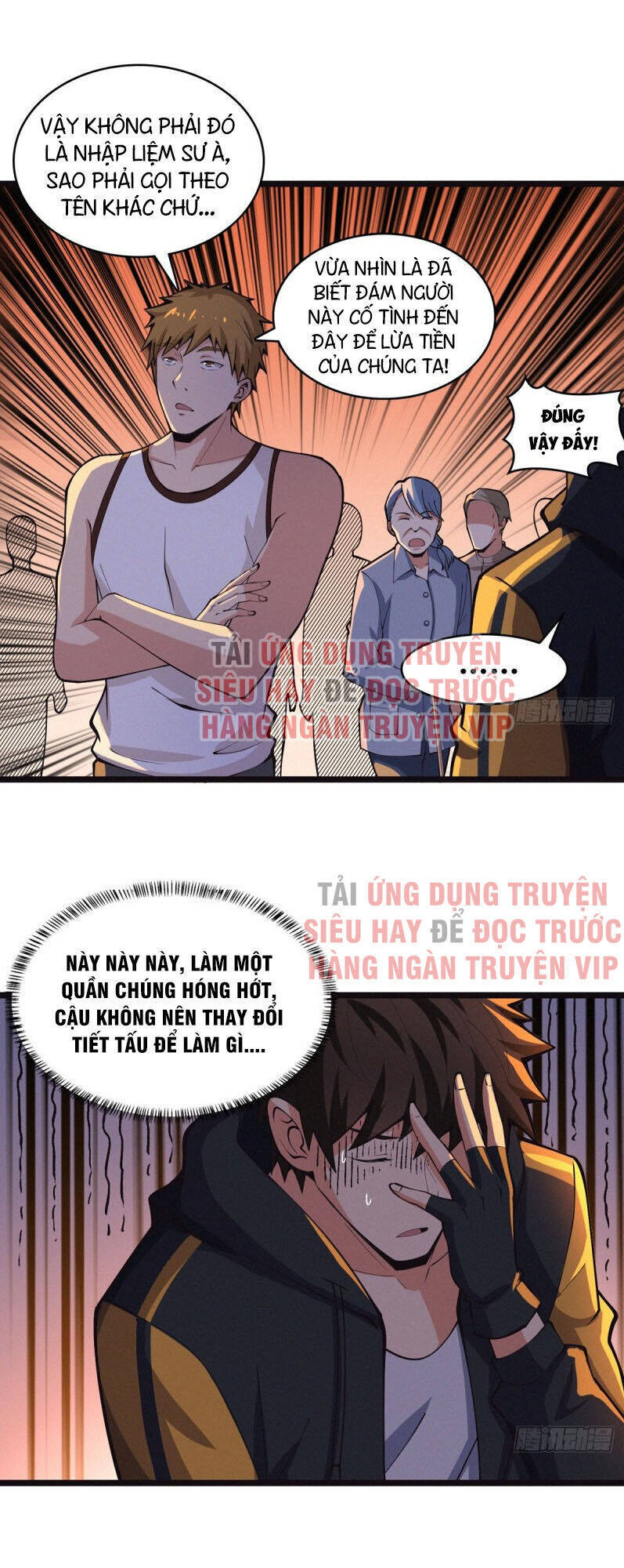 Nơi Này Có Yêu Khí Chapter 65 - Trang 0