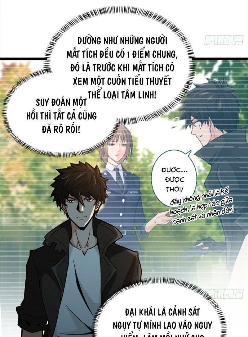Nơi Này Có Yêu Khí Chapter 43 - Trang 36