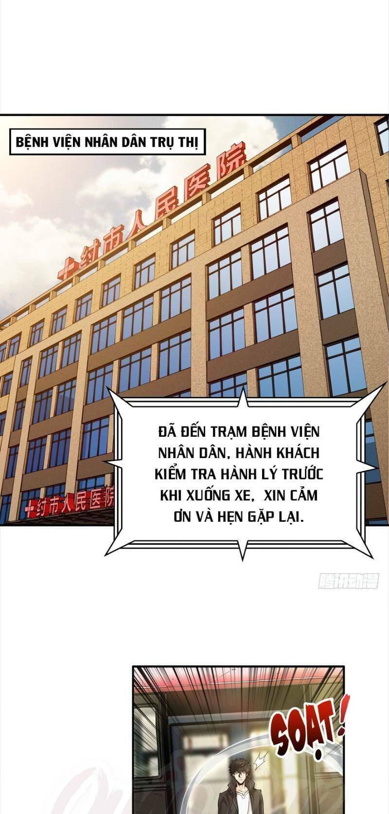 Nơi Này Có Yêu Khí Chapter 30 - Trang 5