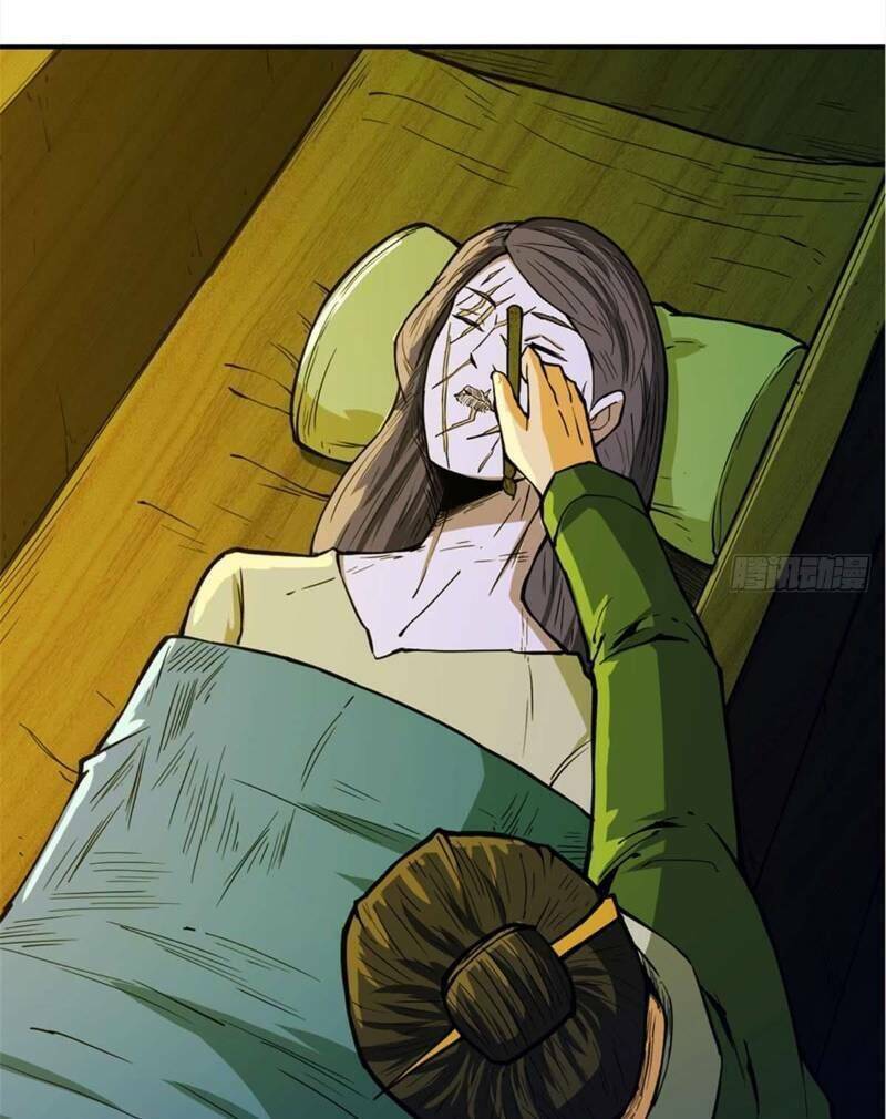 Nơi Này Có Yêu Khí Chapter 38 - Trang 36