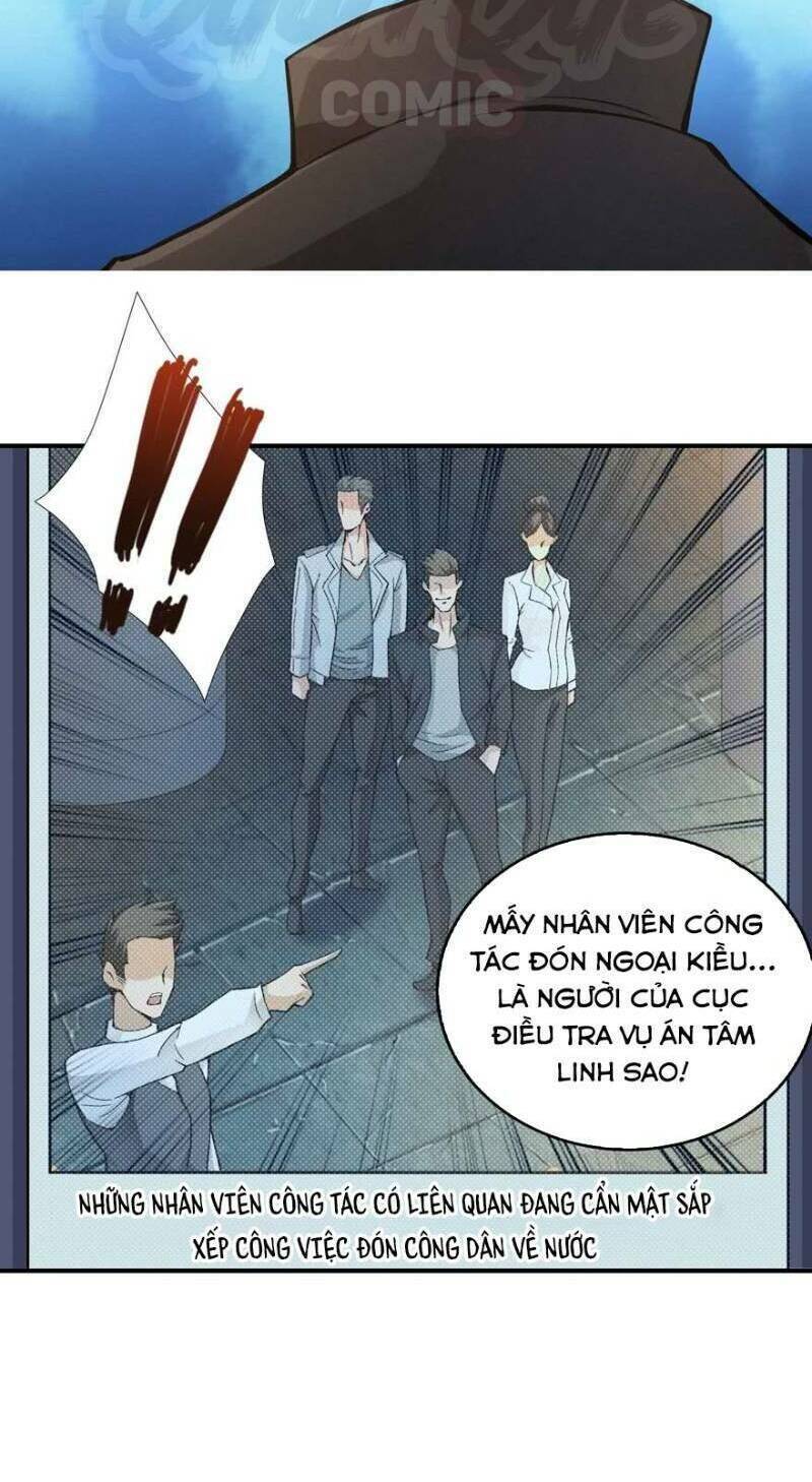 Nơi Này Có Yêu Khí Chapter 27 - Trang 17