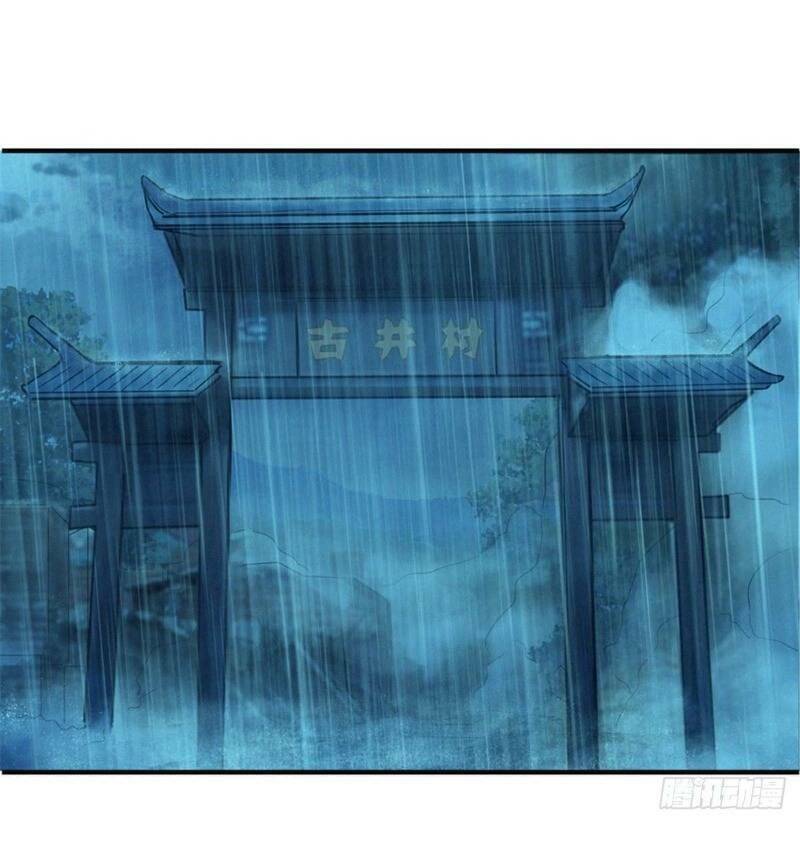 Nơi Này Có Yêu Khí Chapter 45 - Trang 14