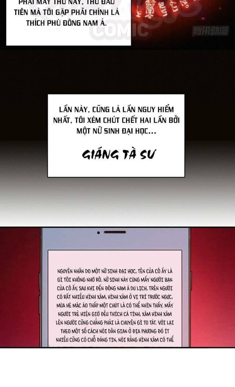 Nơi Này Có Yêu Khí Chapter 28 - Trang 3
