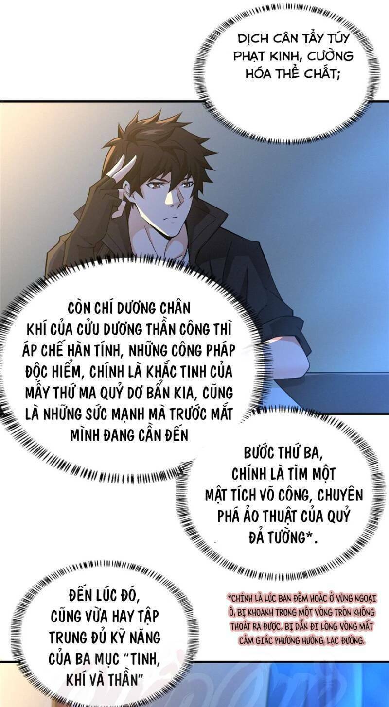 Nơi Này Có Yêu Khí Chapter 26 - Trang 13