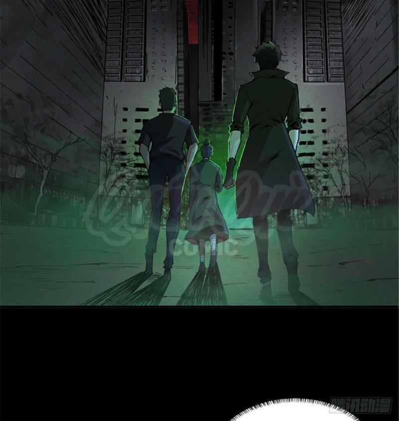 Nơi Này Có Yêu Khí Chapter 40 - Trang 41