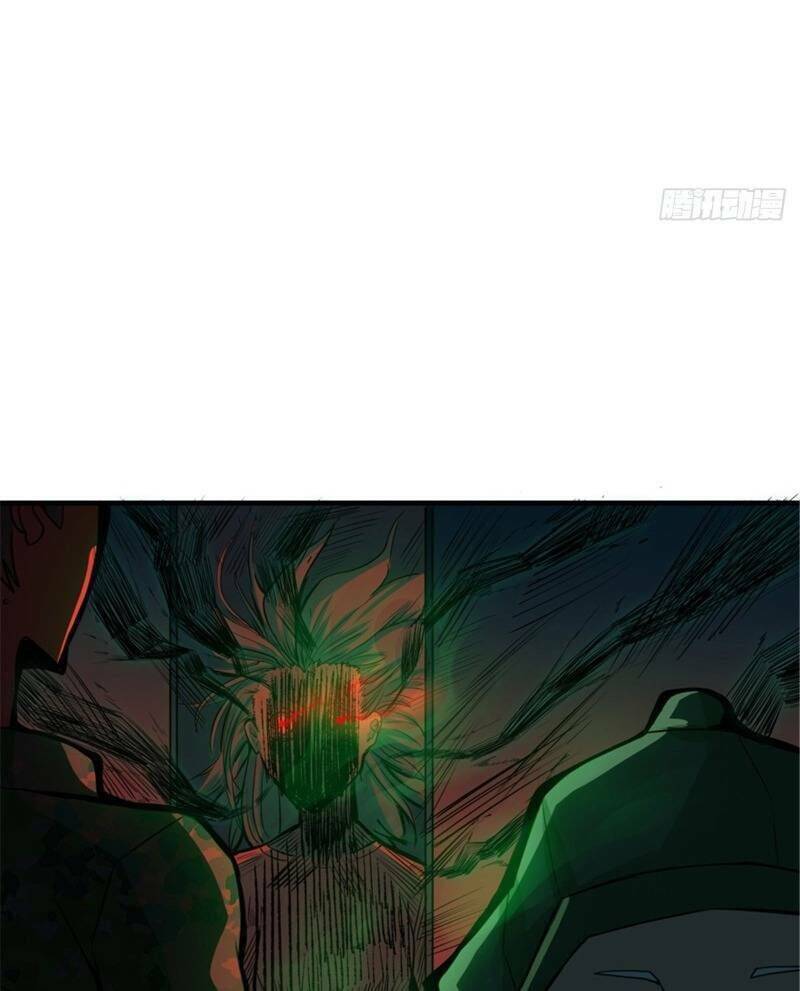 Nơi Này Có Yêu Khí Chapter 45 - Trang 39