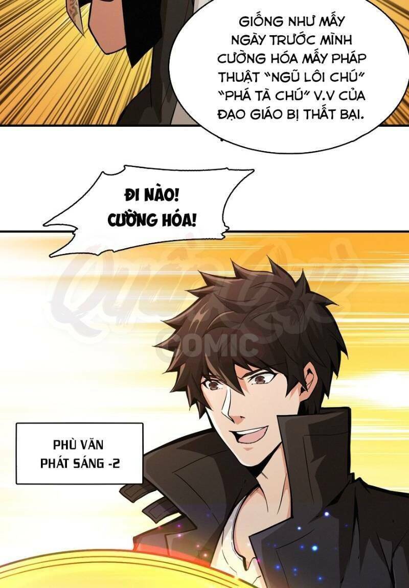Nơi Này Có Yêu Khí Chapter 31 - Trang 16