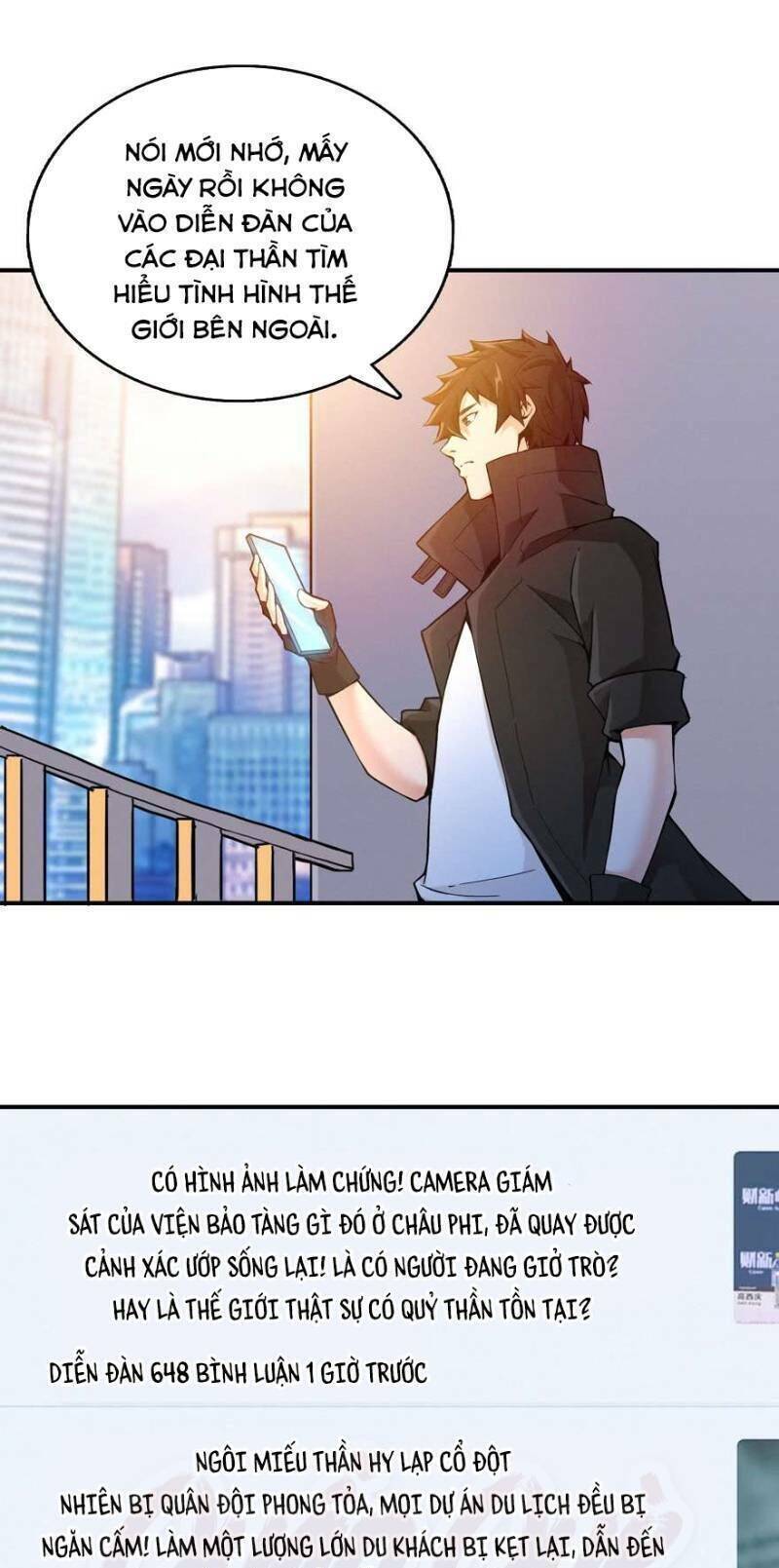 Nơi Này Có Yêu Khí Chapter 27 - Trang 11
