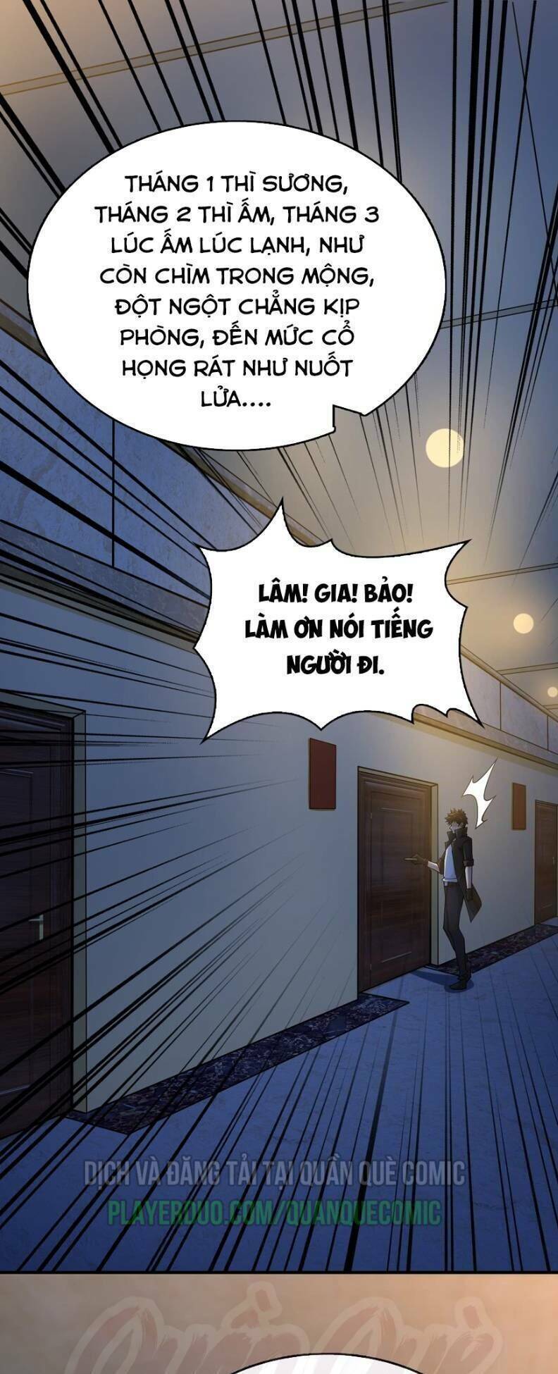 Nơi Này Có Yêu Khí Chapter 26 - Trang 0