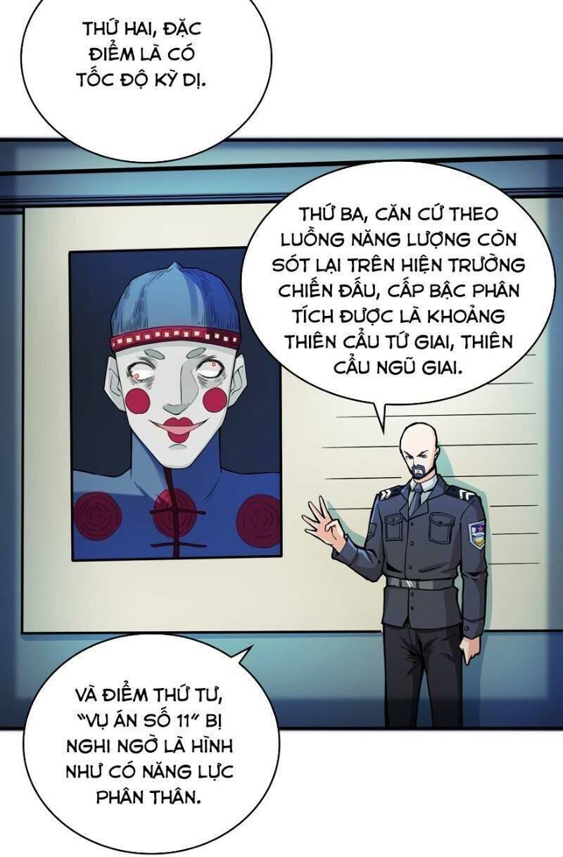 Nơi Này Có Yêu Khí Chapter 36 - Trang 5