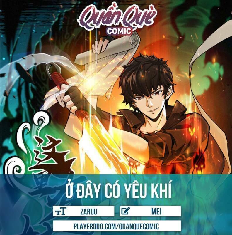 Nơi Này Có Yêu Khí Chapter 30 - Trang 0
