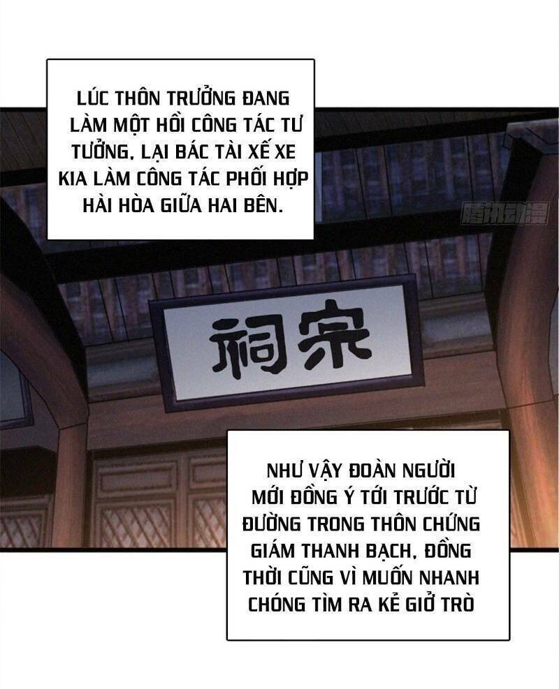 Nơi Này Có Yêu Khí Chapter 47 - Trang 5