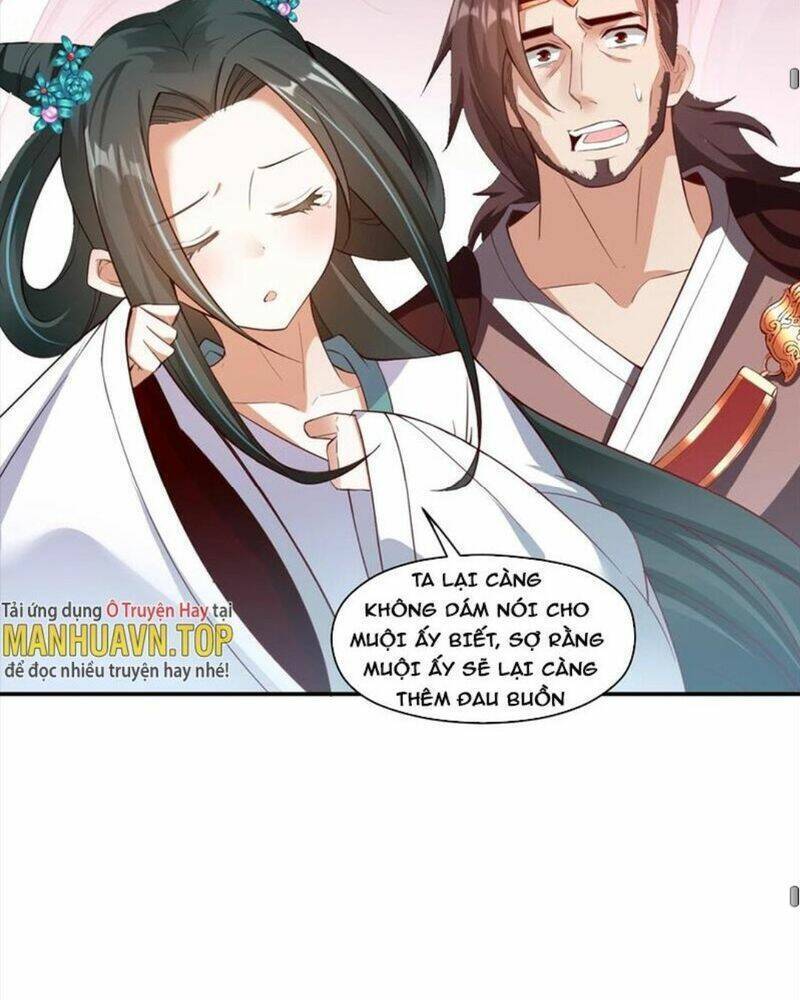 Tiên Tử, Ngươi Có Điềm Đại Hung! Chapter 14 - Trang 82