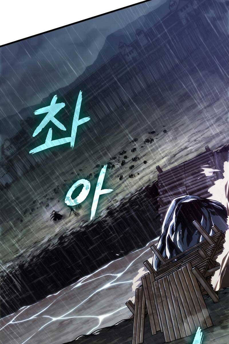 Gacha Vô Hạn Chapter 30 - Trang 24