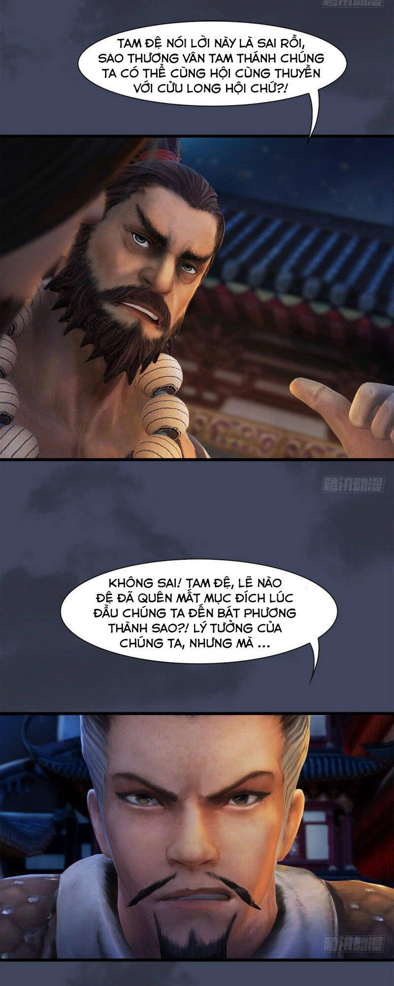 Cửu Hoang Đọa Huyền Sư Chapter 60 - Trang 6